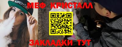 ALPHA PVP Пенза