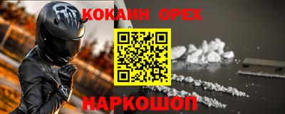марки lsd Первоуральск