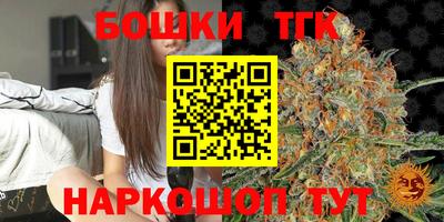 марки lsd Первоуральск