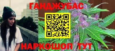 марки lsd Первоуральск