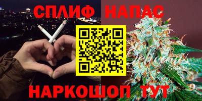 Альфа ПВП Коммунар