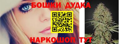 скорость mdpv Конаково