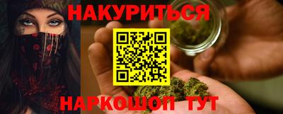 ALPHA PVP Пенза