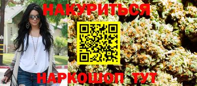 стаф Партизанск
