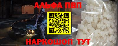 марки lsd Первоуральск