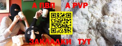 марки lsd Первоуральск