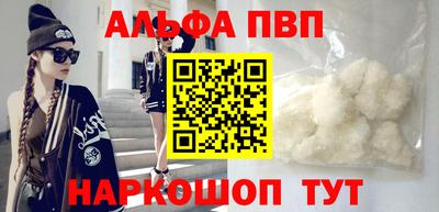 марки lsd Первоуральск