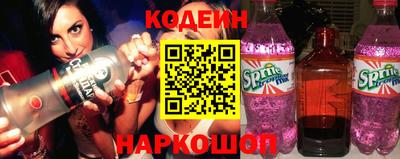 стаф Партизанск