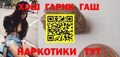 стаф Партизанск