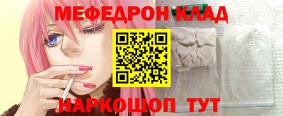 марки lsd Первоуральск