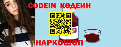 скорость mdpv Конаково