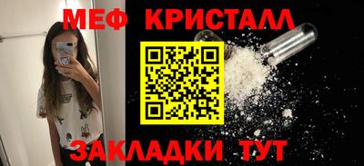 марки lsd Первоуральск